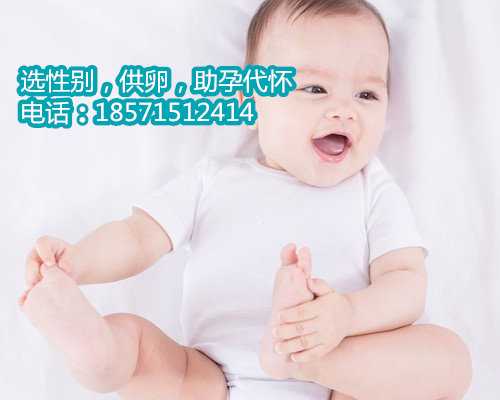 北京哪些医院做代孕手术,全国最好试管婴儿医院
